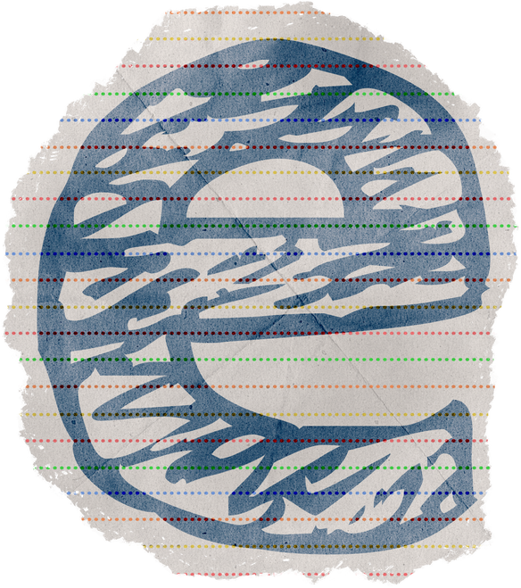 ransom magazine letter e cut out